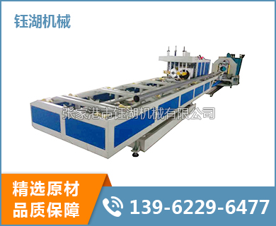 管材擴口機