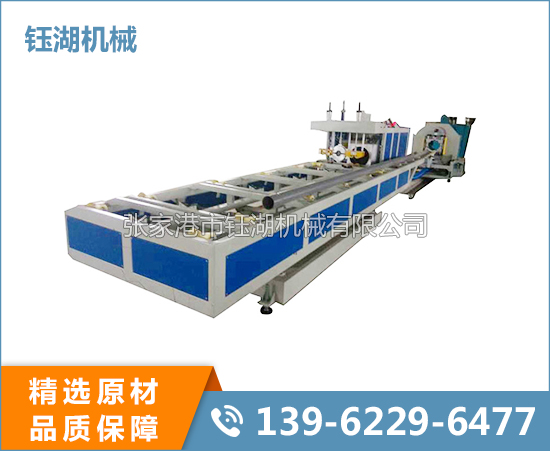 管材擴口機